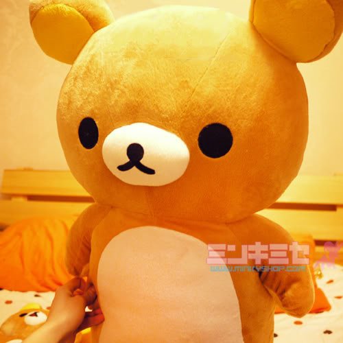 2011 San-X Giant Rilakkuma Plush